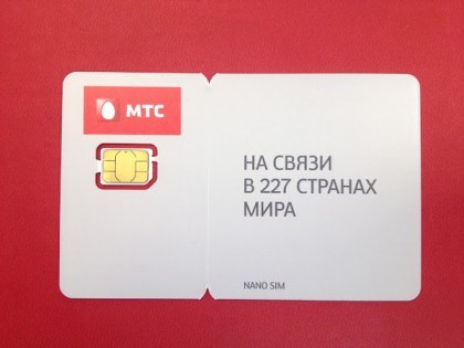 nano-SIM-карта