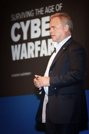 Евгений Касперский