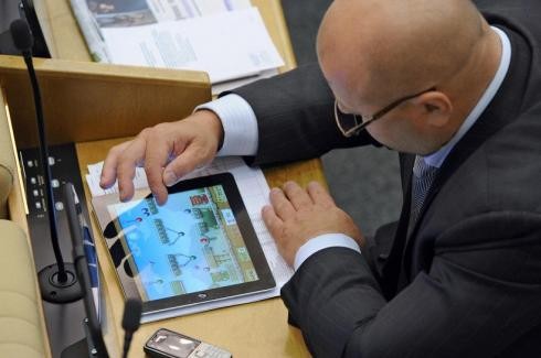 Московская областная Дума