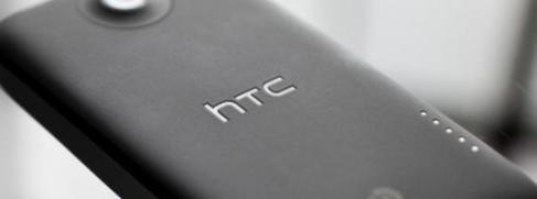 HTC