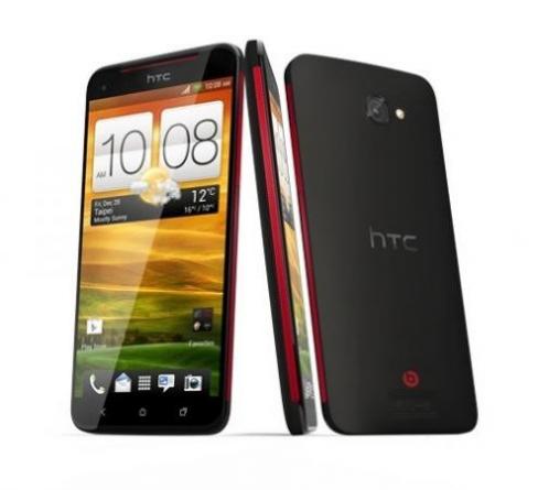 HTC