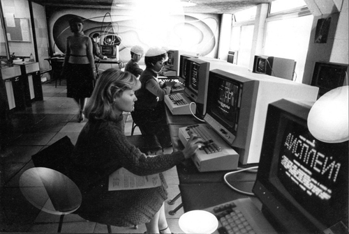 Репортаж из ХХI века